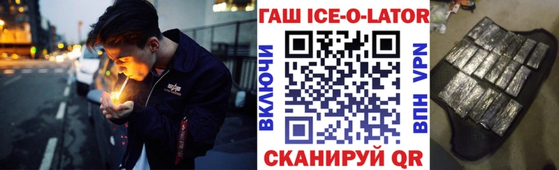 Виды наркоты Навашино Гашиш  COCAIN  APVP  Меф мяу мяу 