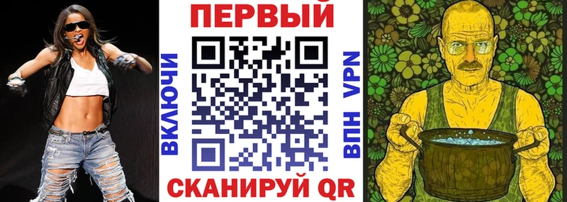 Амфетамин VHQ  Навашино 