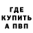 КЕТАМИН VHQ mr. Fraerok