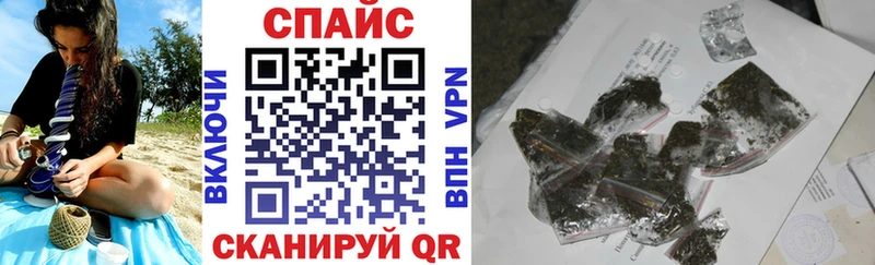 БУТИРАТ GHB  Навашино 
