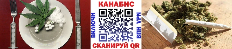 Печенье с ТГК марихуана  хочу наркоту  Навашино 