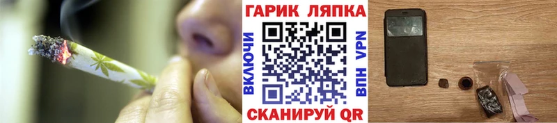 ГАШИШ ice o lator  наркошоп  Навашино 