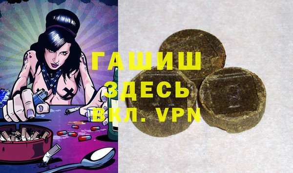 СК Надым