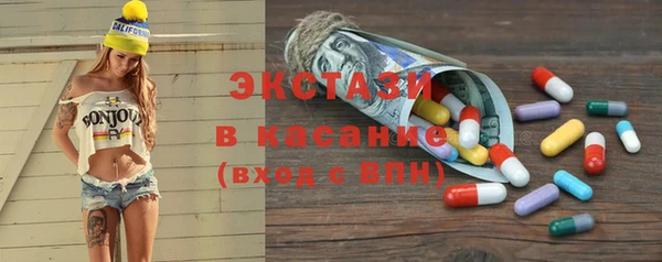 твердый Наволоки
