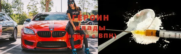 а пвп мука Михайловск