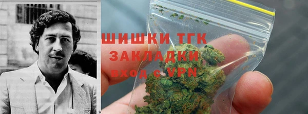 метадон Навашино