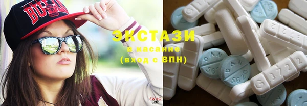 таблы Михайлов