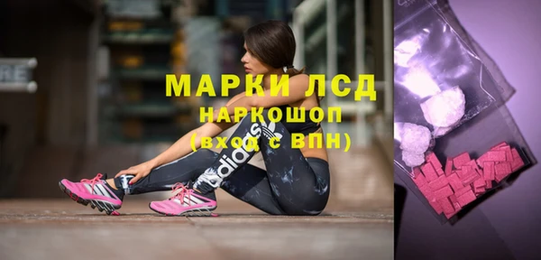 твердый Наволоки