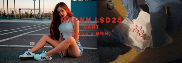 а пвп мука Михайловск