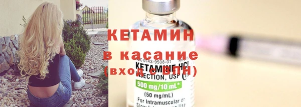 СК Надым