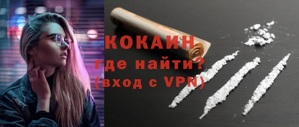 СК Надым