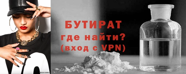 метадон Навашино