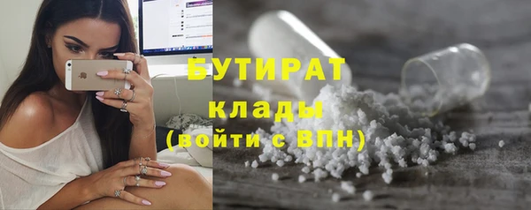 твердый Наволоки