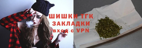 СК Надым