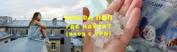 твердый Наволоки