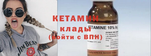 СК Надым