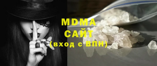твердый Наволоки