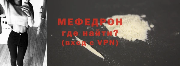 СК Надым
