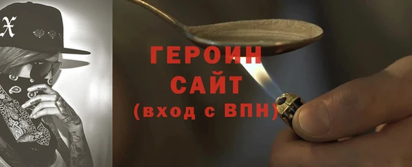 марки lsd Щучье