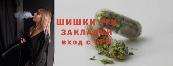apvp Михайловка