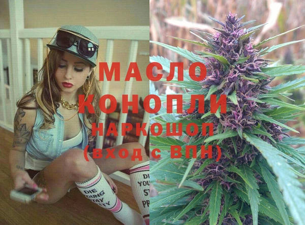 твердый Наволоки