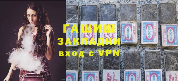 метадон Навашино