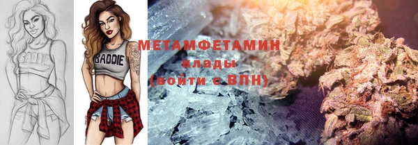 СК Надым