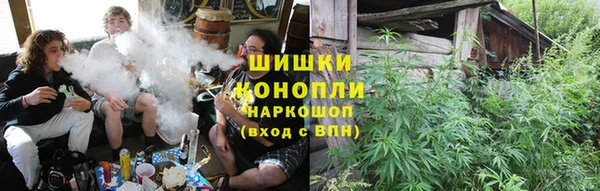 гашиш Нея
