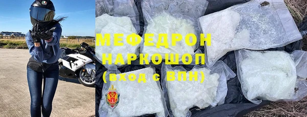 метадон Навашино