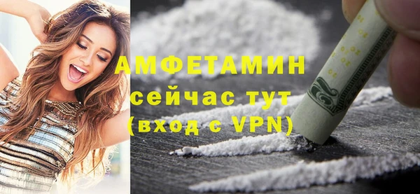 твердый Наволоки