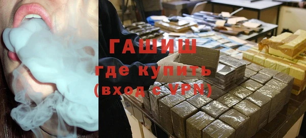 apvp Михайловка