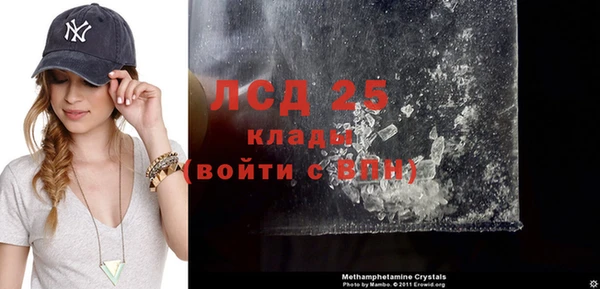 СК Надым