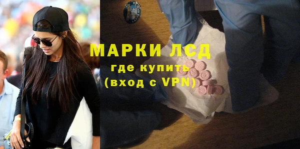 метадон Навашино