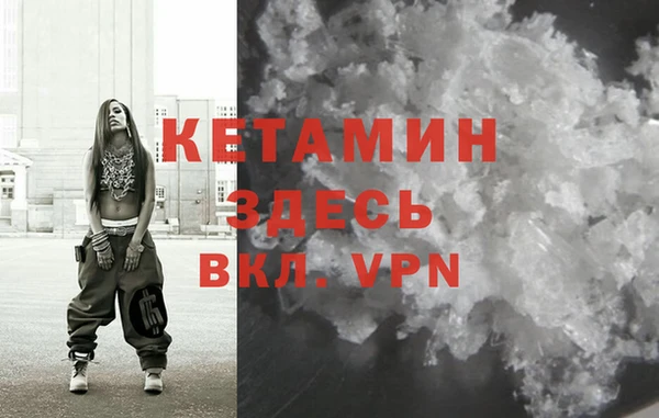 СК Надым