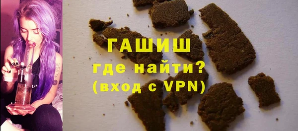 метадон Навашино