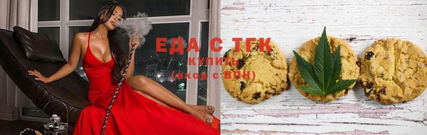 таблы Михайлов