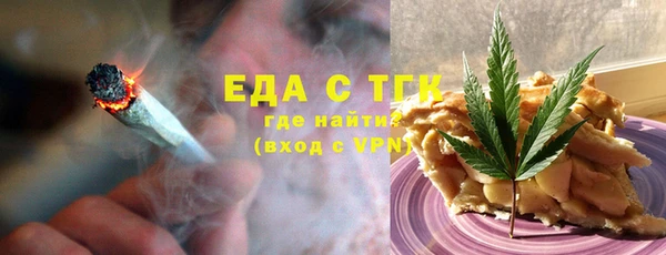 apvp Михайловка