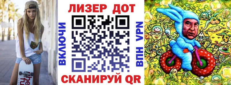 Марки NBOMe 1500мкг  купить  сайты  Навашино 